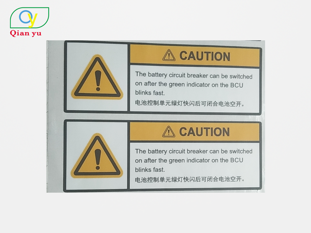 標(biāo)簽